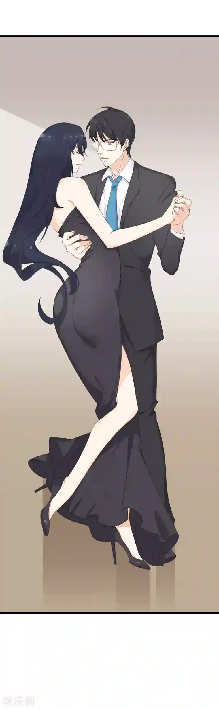 亿万小冷妻第18话 近水楼台先得月