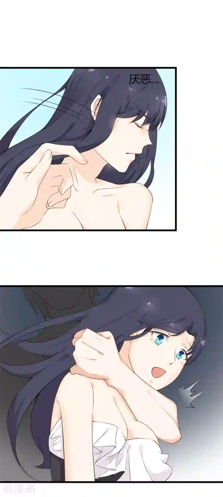 亿万小冷妻第19话 似曾相识