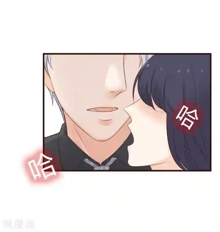 亿万小冷妻第20话 独乐乐不如众乐乐