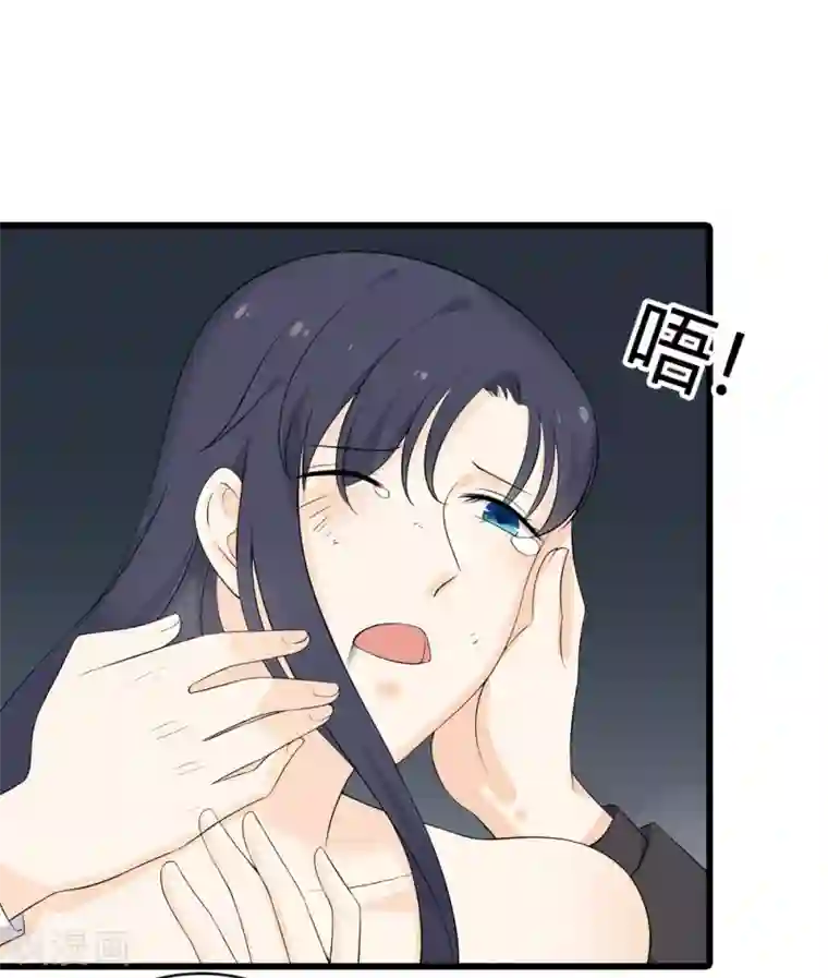 亿万小冷妻第20话 独乐乐不如众乐乐