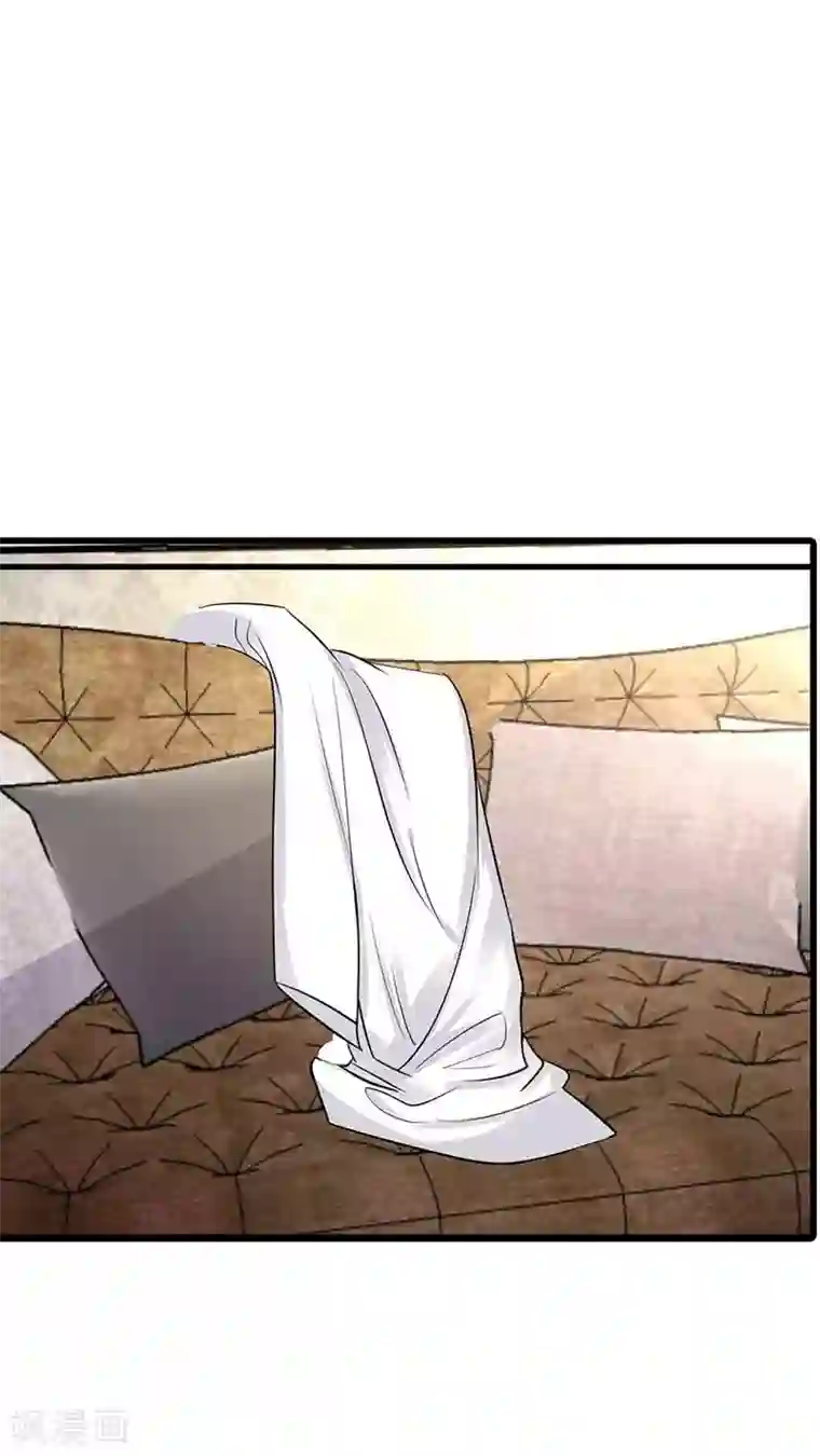 亿万小冷妻第21话 我在干什么？！