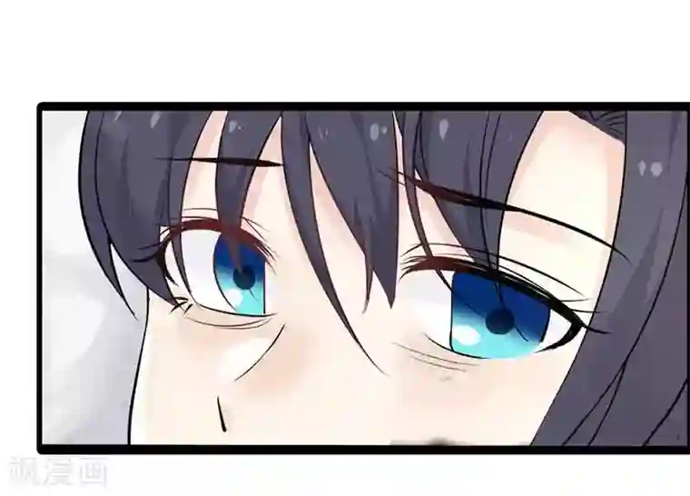 亿万小冷妻第21话 我在干什么？！