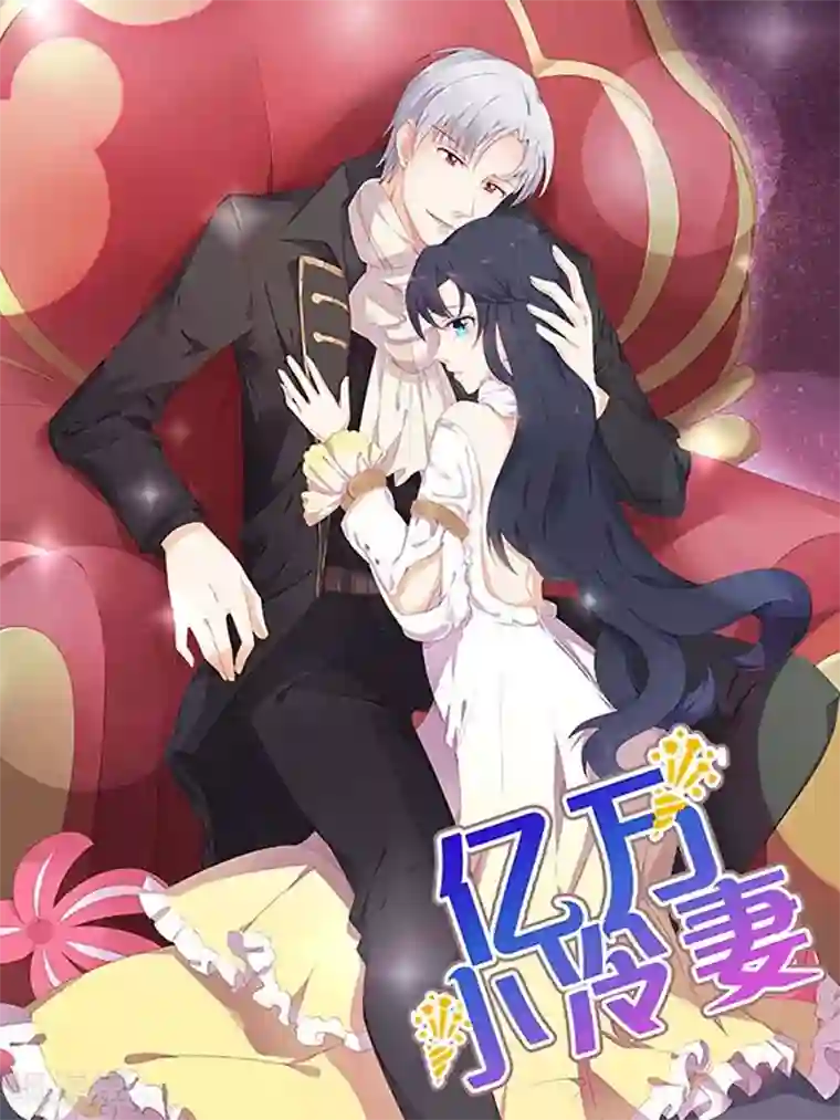 最终幻想蒂法被辱在线看