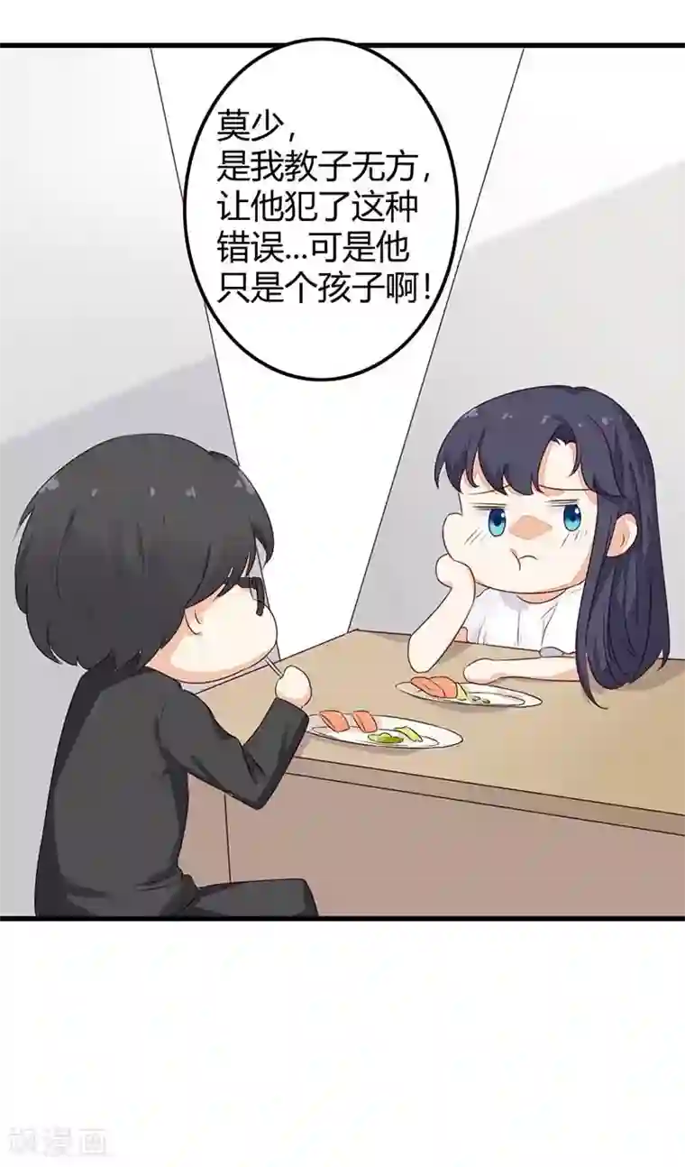 最终幻想蒂法被辱在线看