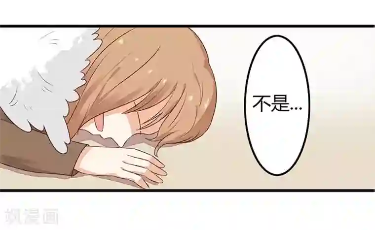 最终幻想蒂法被辱在线看