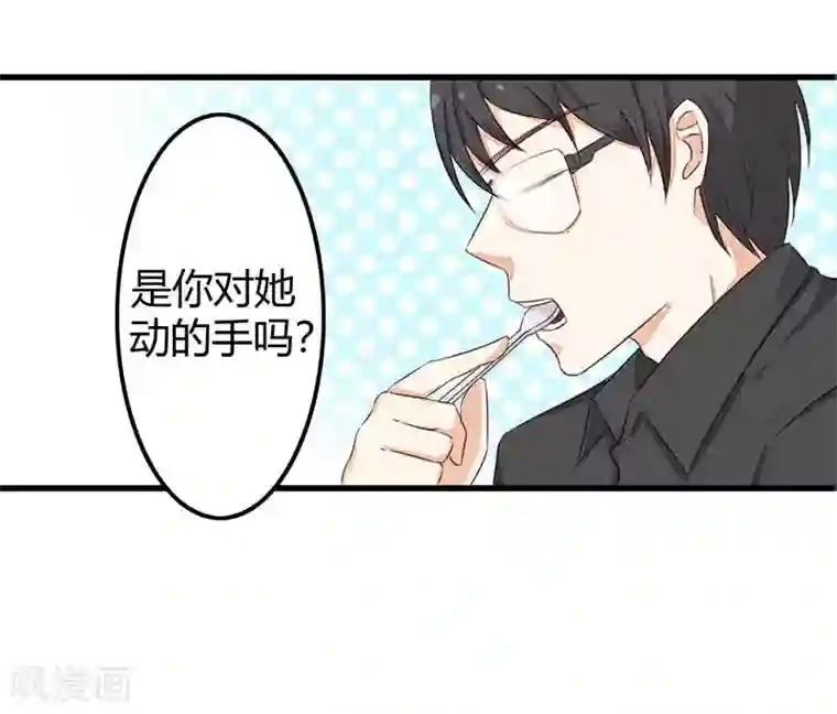 最终幻想蒂法被辱在线看