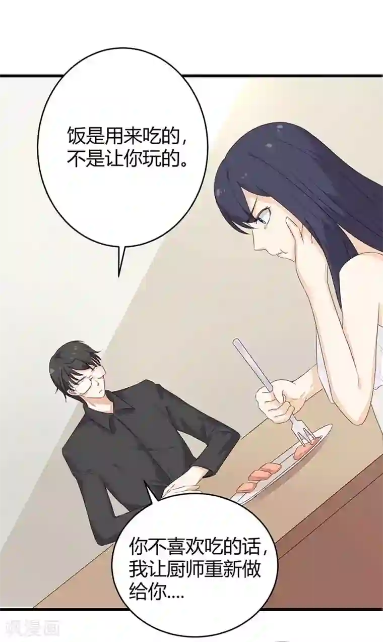 最终幻想蒂法被辱在线看