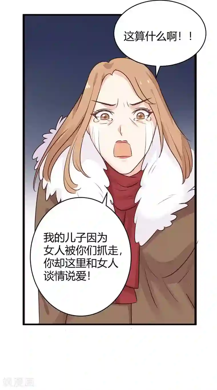 最终幻想蒂法被辱在线看