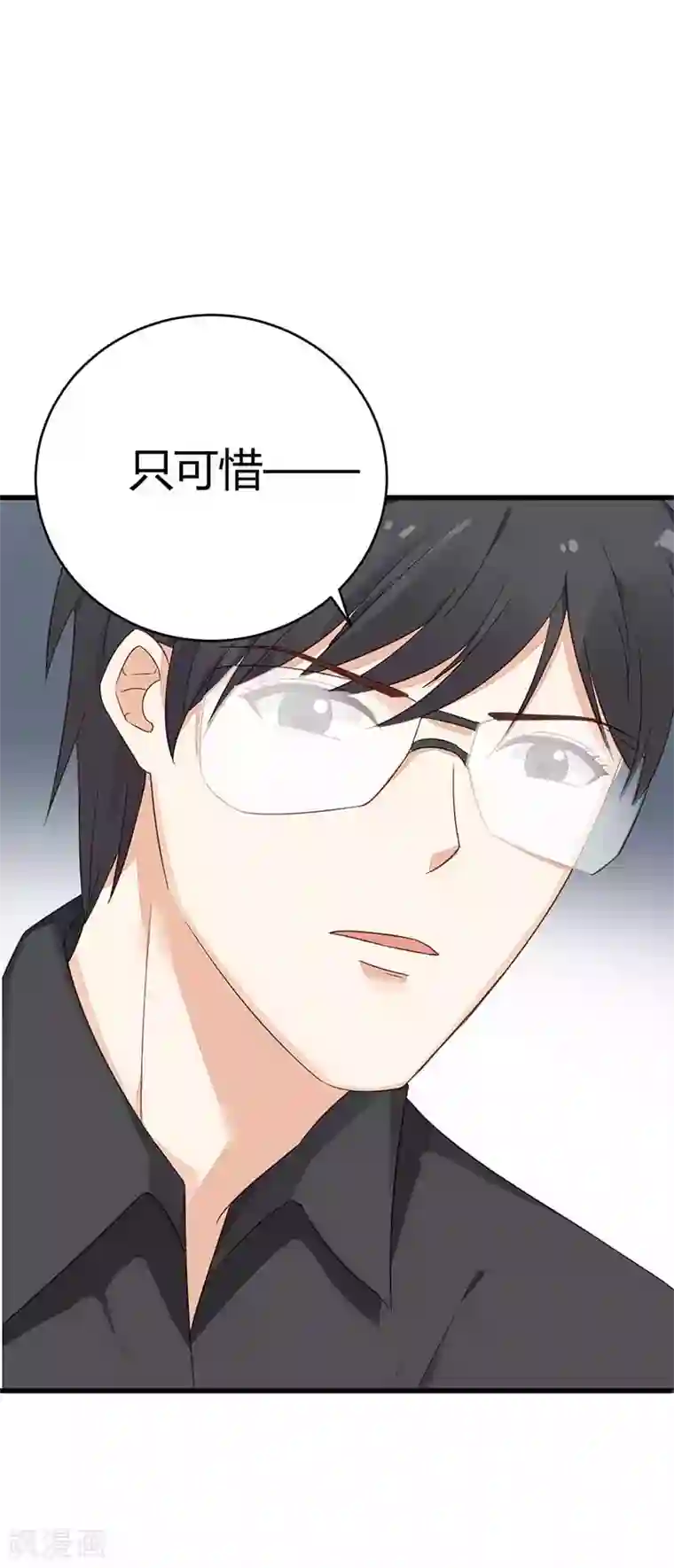 最终幻想蒂法被辱在线看