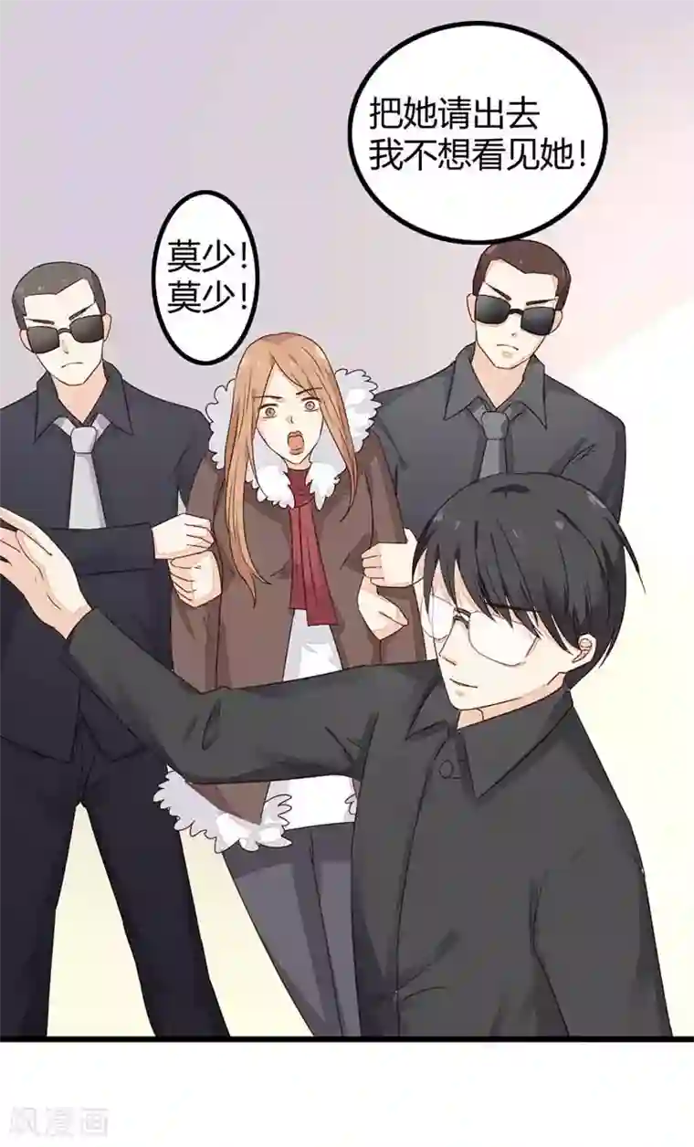 最终幻想蒂法被辱在线看