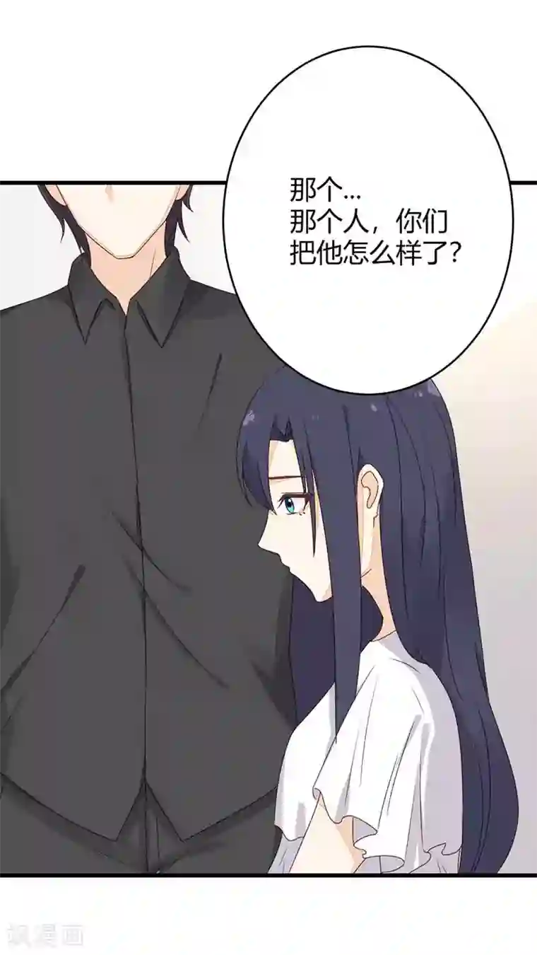 最终幻想蒂法被辱在线看