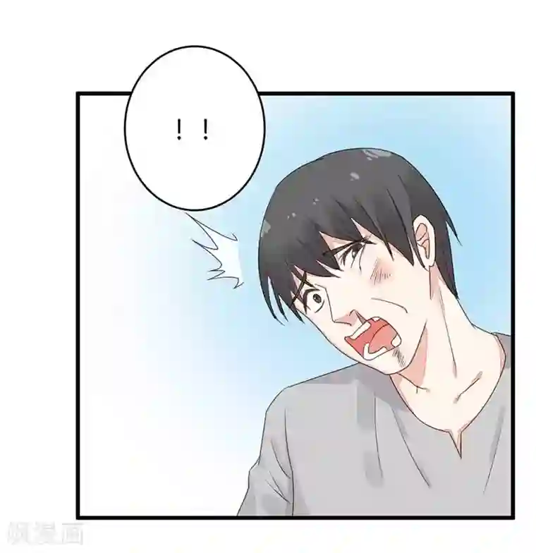 亿万小冷妻第22话 都什么时候了还谈情说爱