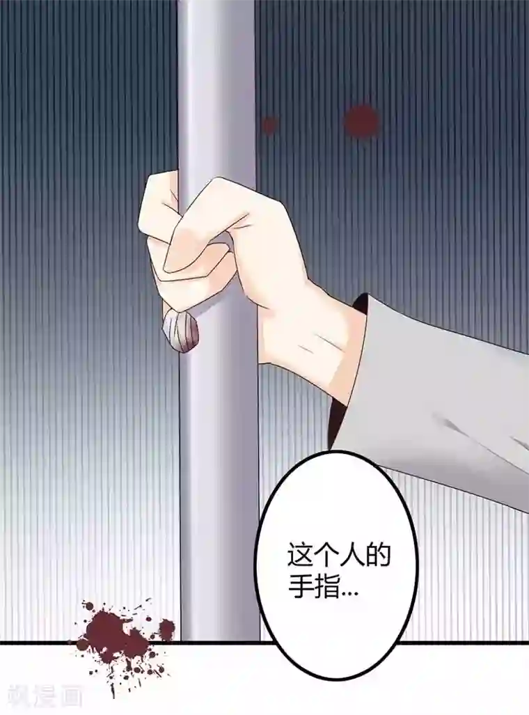 最终幻想蒂法被辱在线看