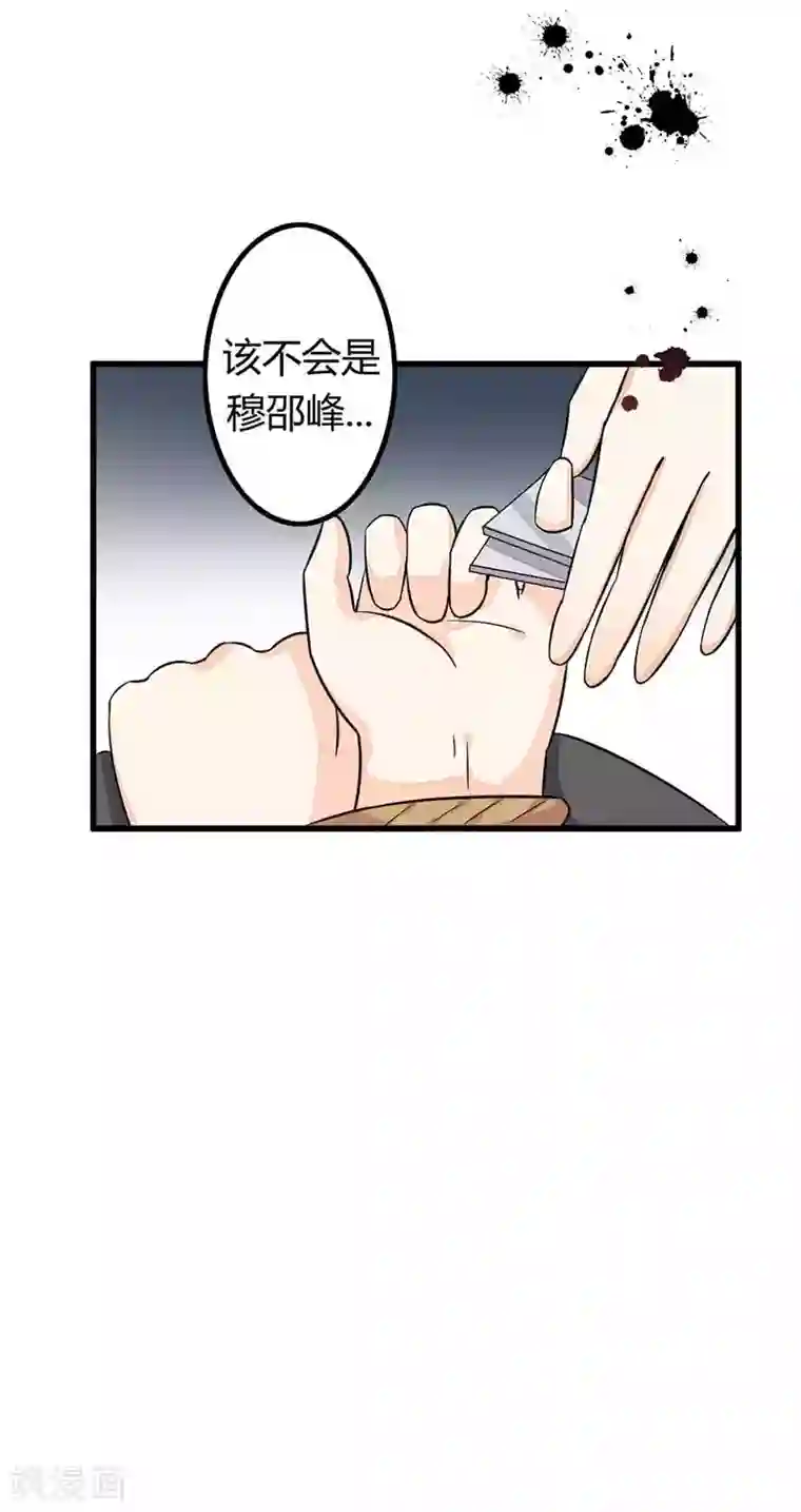 最终幻想蒂法被辱在线看