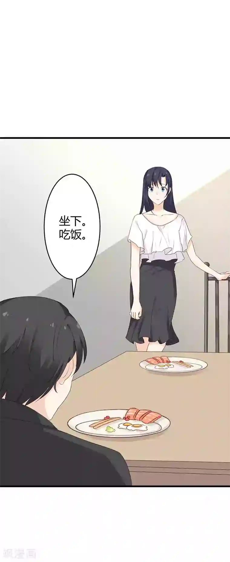 亿万小冷妻第22话 都什么时候了还谈情说爱