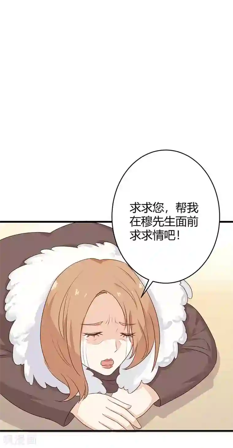 最终幻想蒂法被辱在线看