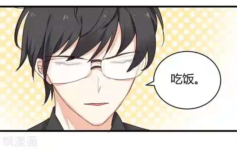 亿万小冷妻第22话 都什么时候了还谈情说爱