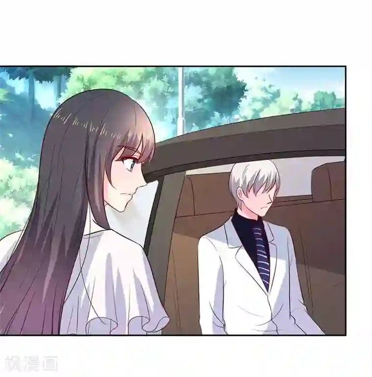 亿万小冷妻第23话 我就这么让你害怕吗？