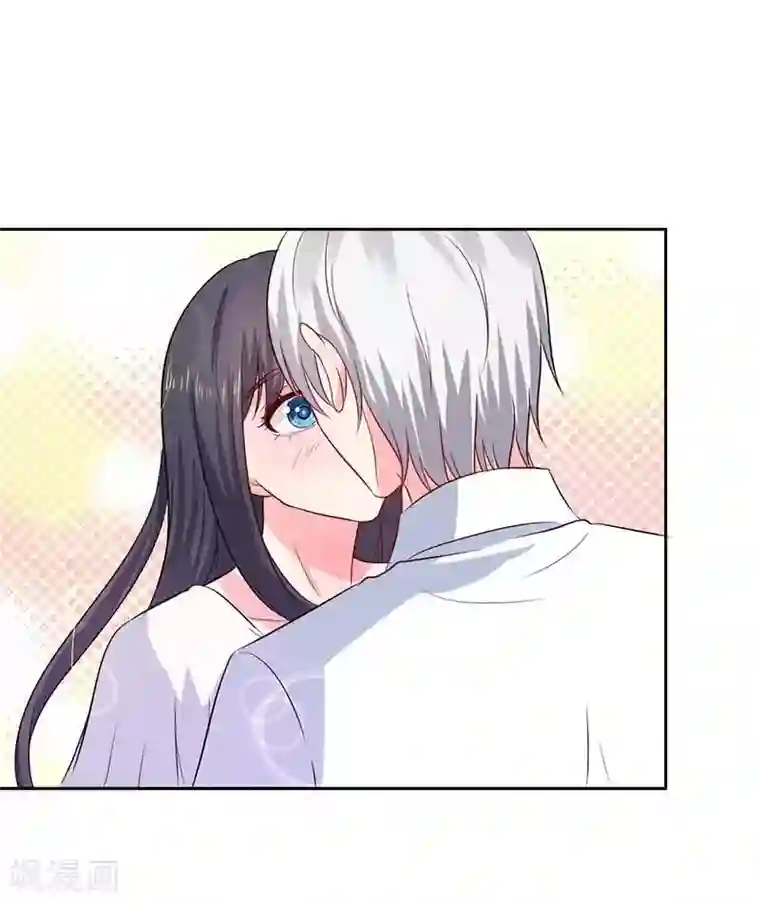 亿万小冷妻第23话 我就这么让你害怕吗？