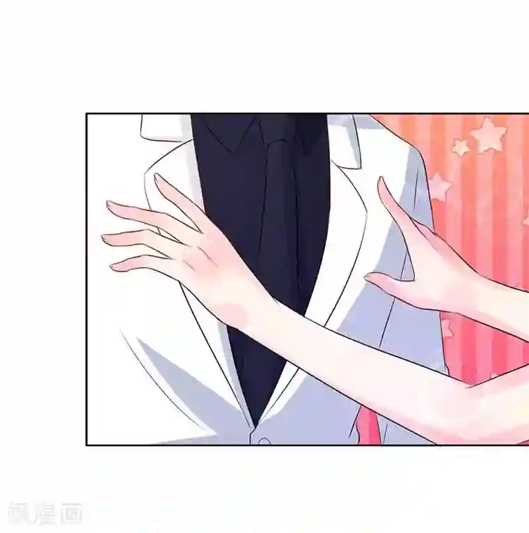 亿万小冷妻第23话 我就这么让你害怕吗？