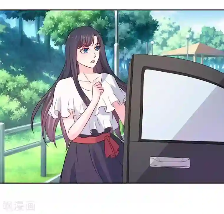 亿万小冷妻第23话 我就这么让你害怕吗？