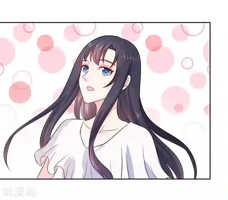 亿万小冷妻第23话 我就这么让你害怕吗？