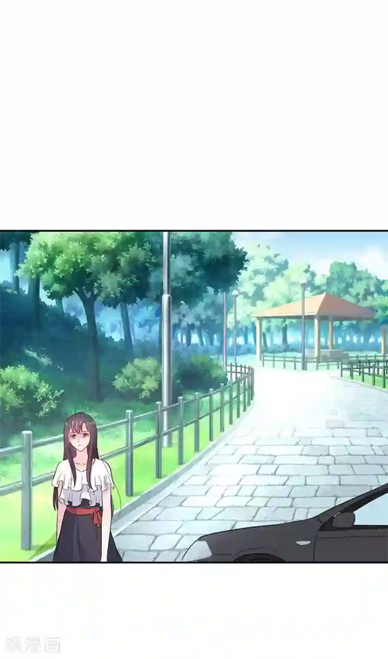 亿万小冷妻第23话 我就这么让你害怕吗？