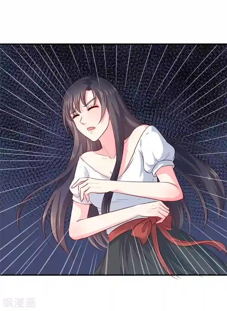 亿万小冷妻第24话 这个人的心跳声怎么这么激烈