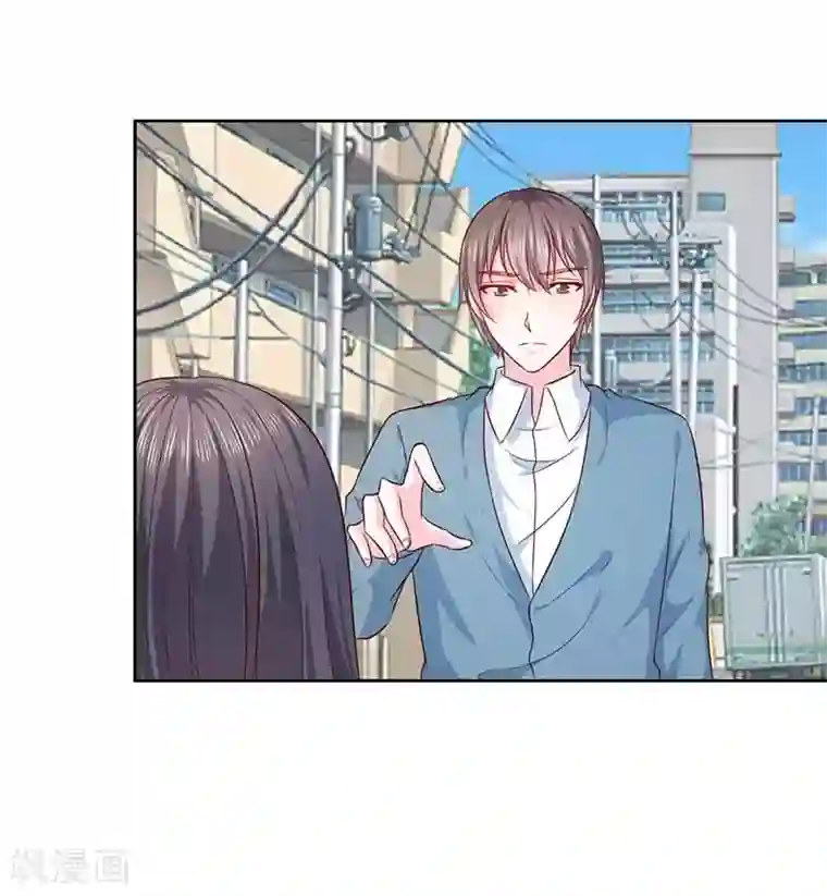 亿万小冷妻第24话 这个人的心跳声怎么这么激烈