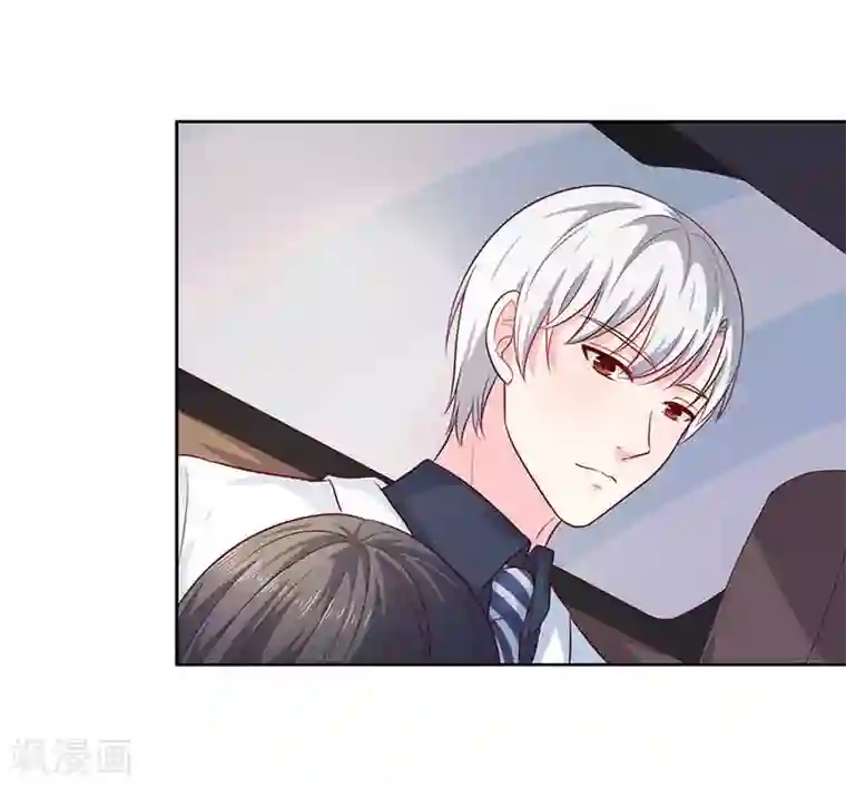 亿万小冷妻第24话 这个人的心跳声怎么这么激烈