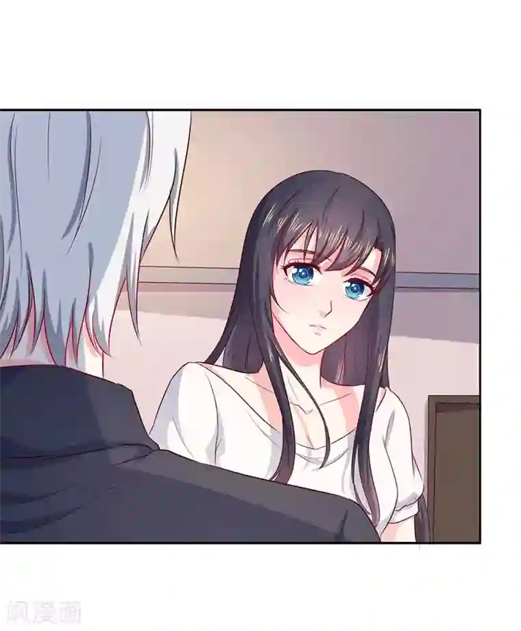 亿万小冷妻第25话 时间可以摧毁一切