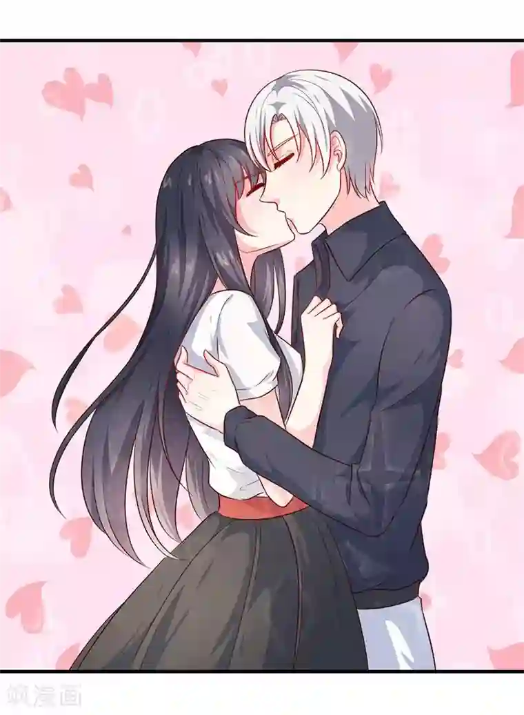 亿万小冷妻第26话 这是你的选择