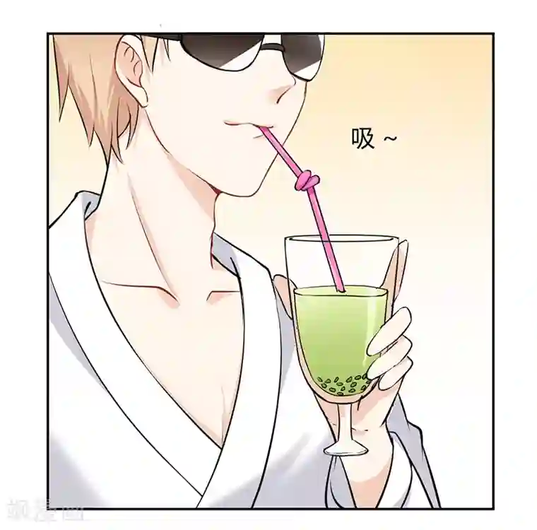 亿万小冷妻第27话 升职的代价