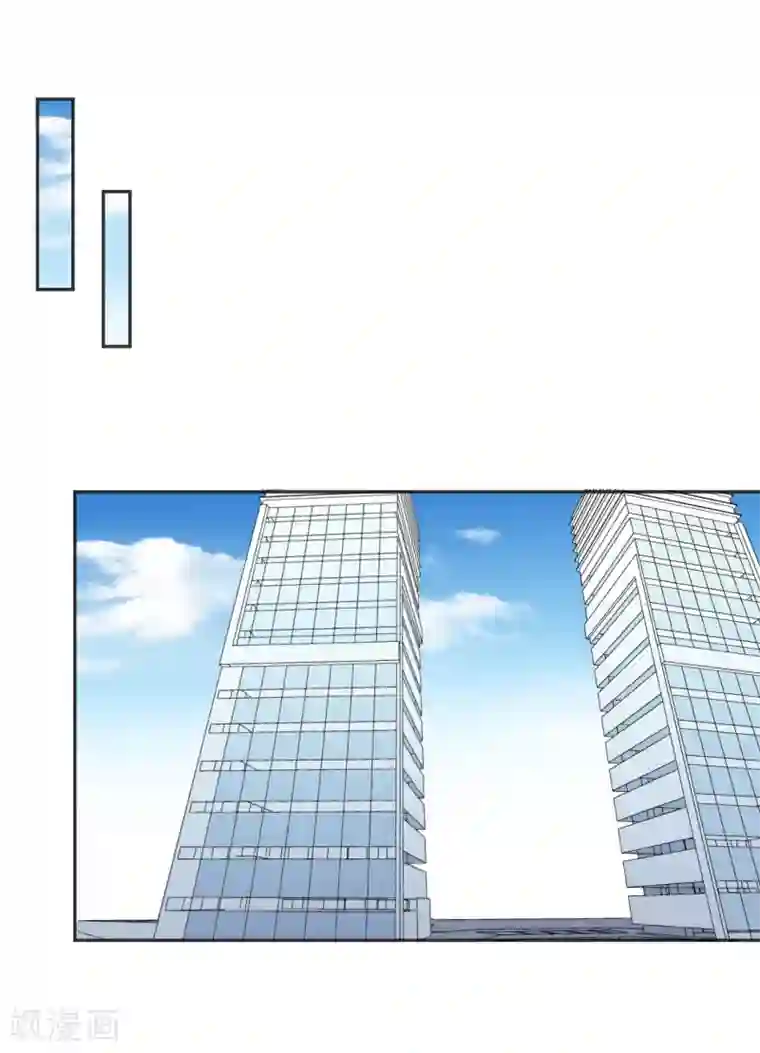 亿万小冷妻第28话 明明就是虐待狂啊！