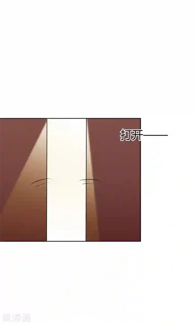 亿万小冷妻第28话 明明就是虐待狂啊！