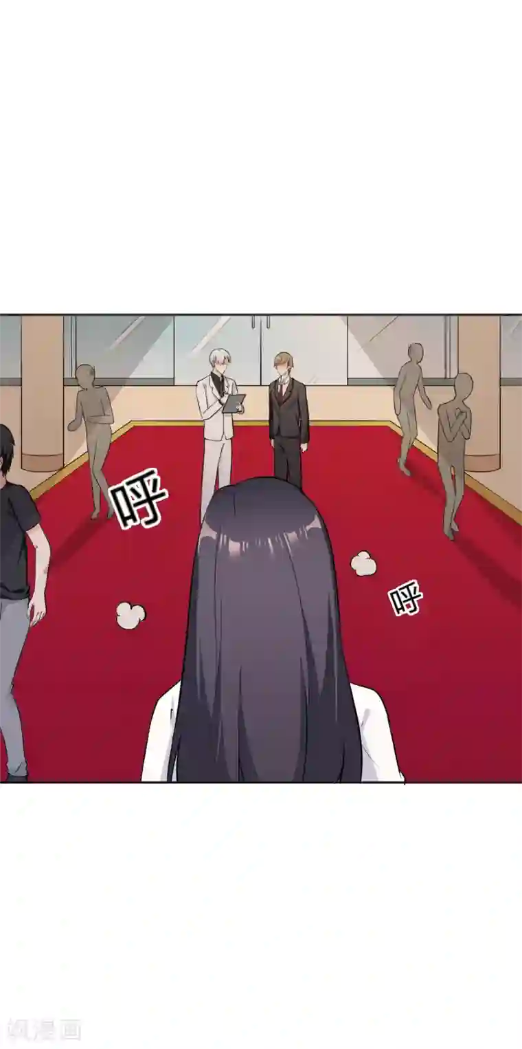 亿万小冷妻第28话 明明就是虐待狂啊！