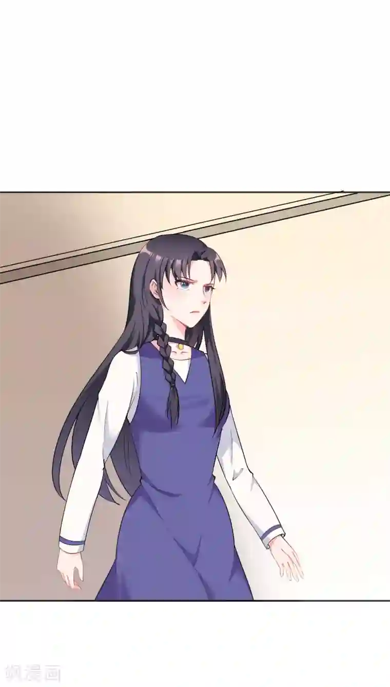 亿万小冷妻第28话 明明就是虐待狂啊！