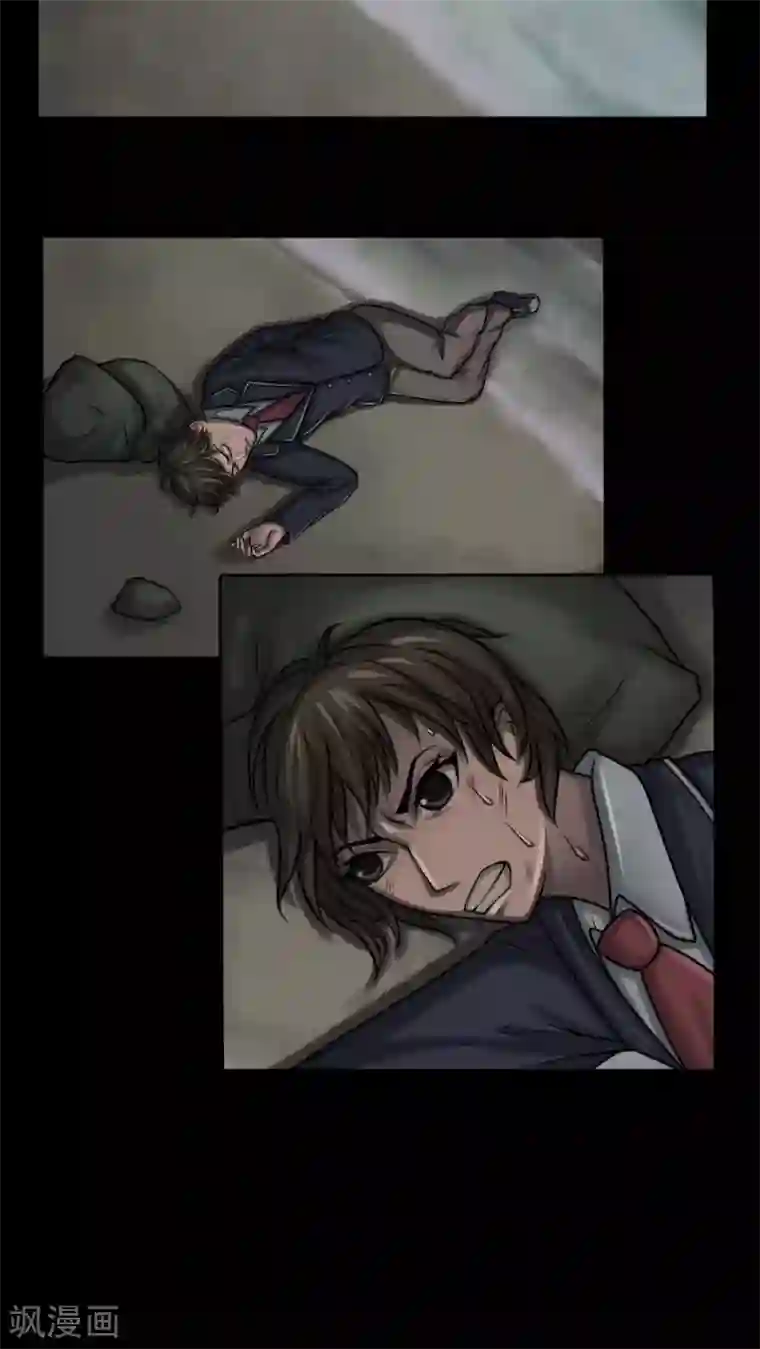 诡中有诡第4话 自死不渝(2)