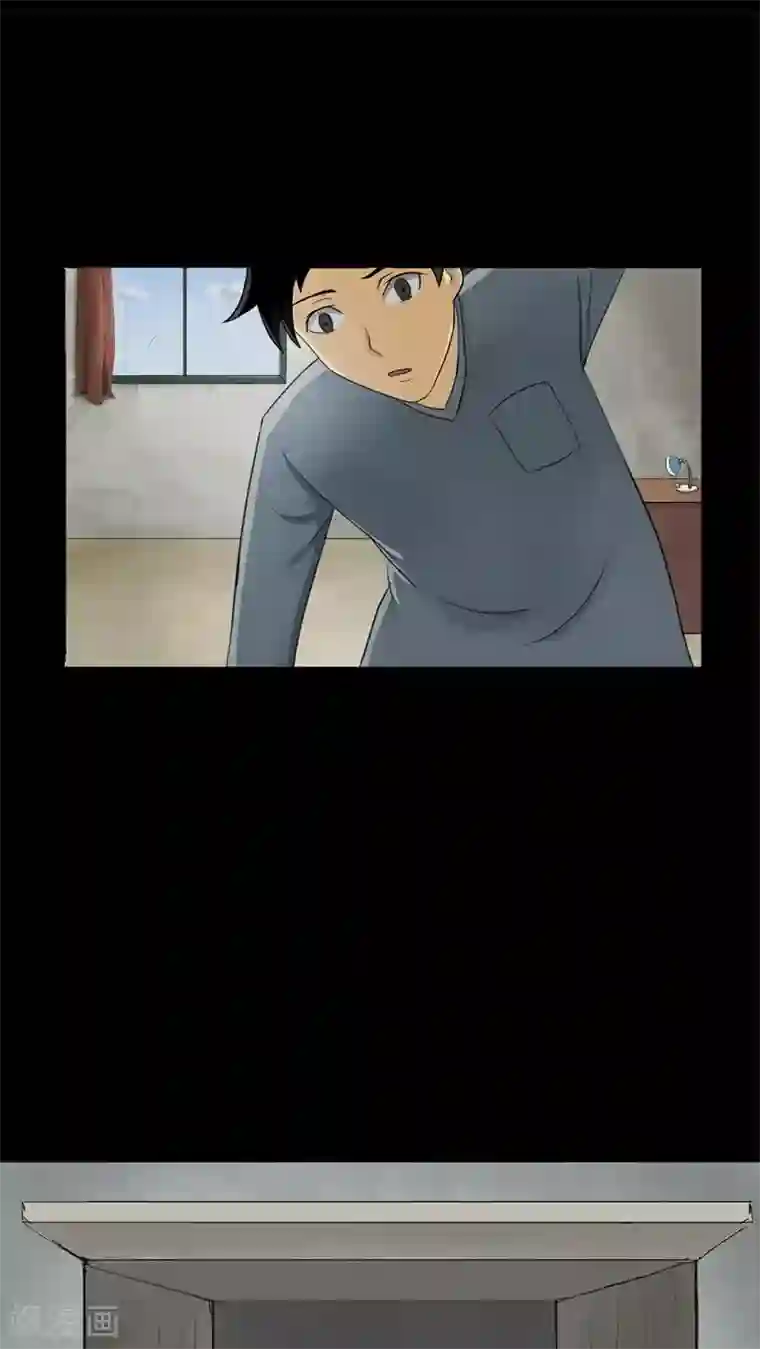 诡中有诡第6话 隔墙有饵(2)