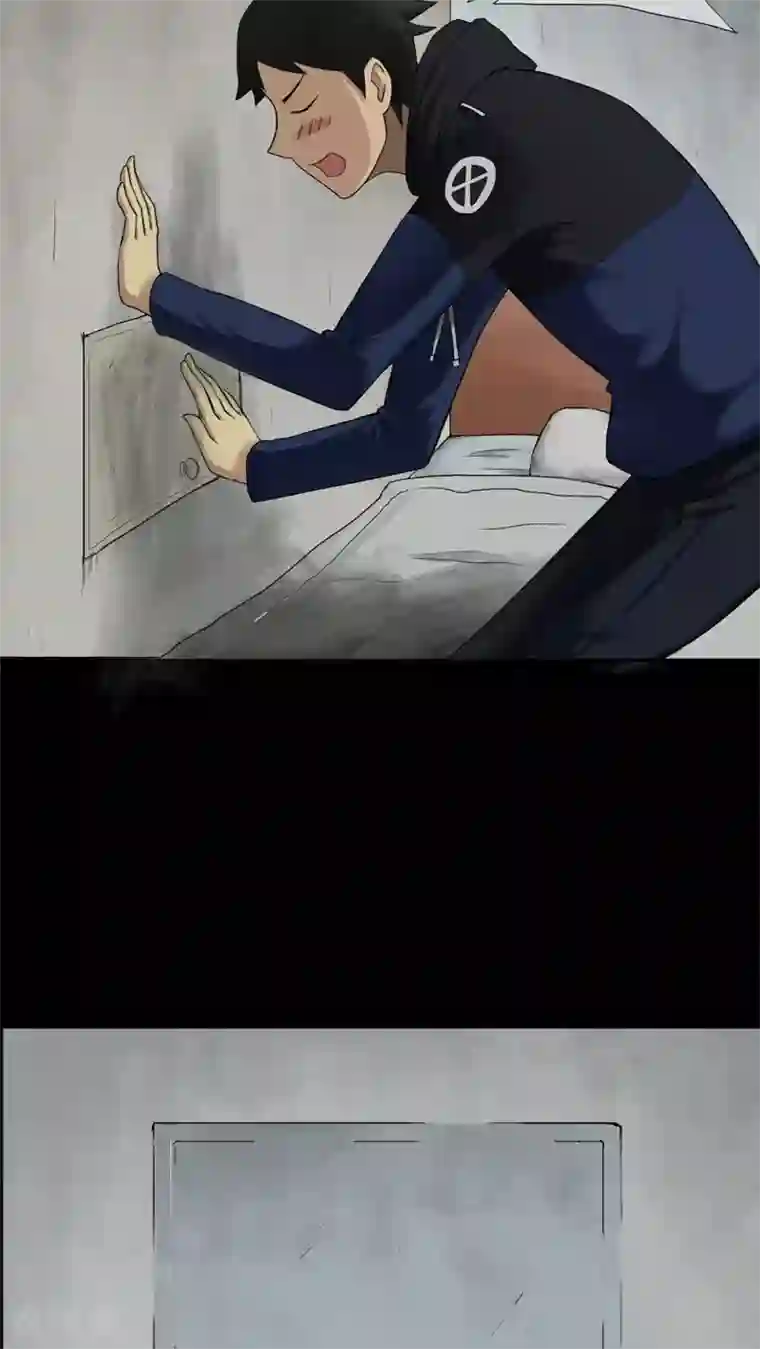 诡中有诡第6话 隔墙有饵(2)