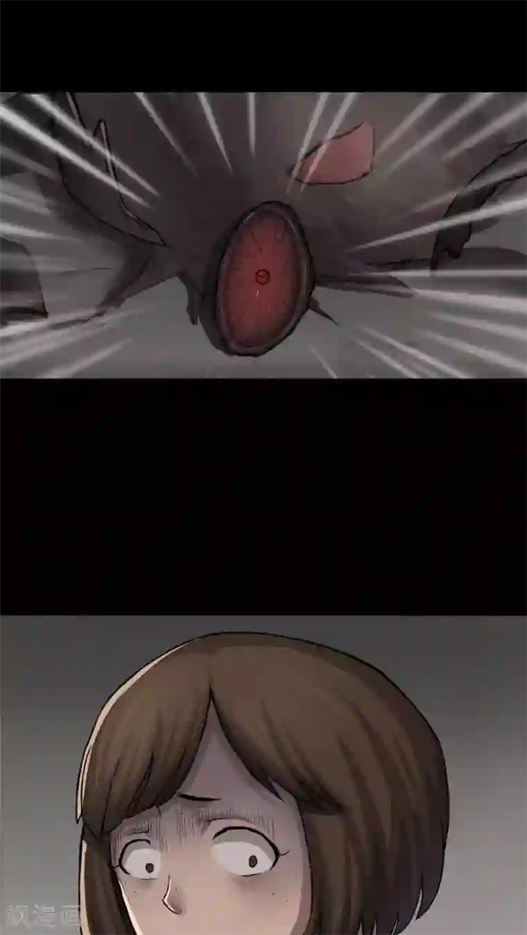 诡中有诡第14话 蚝运连连(2)