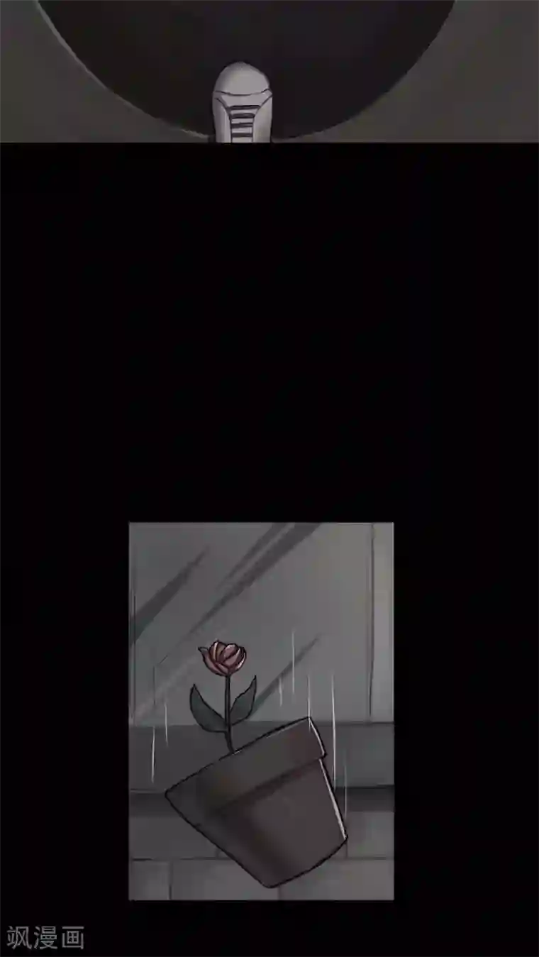 诡中有诡第14话 蚝运连连(2)