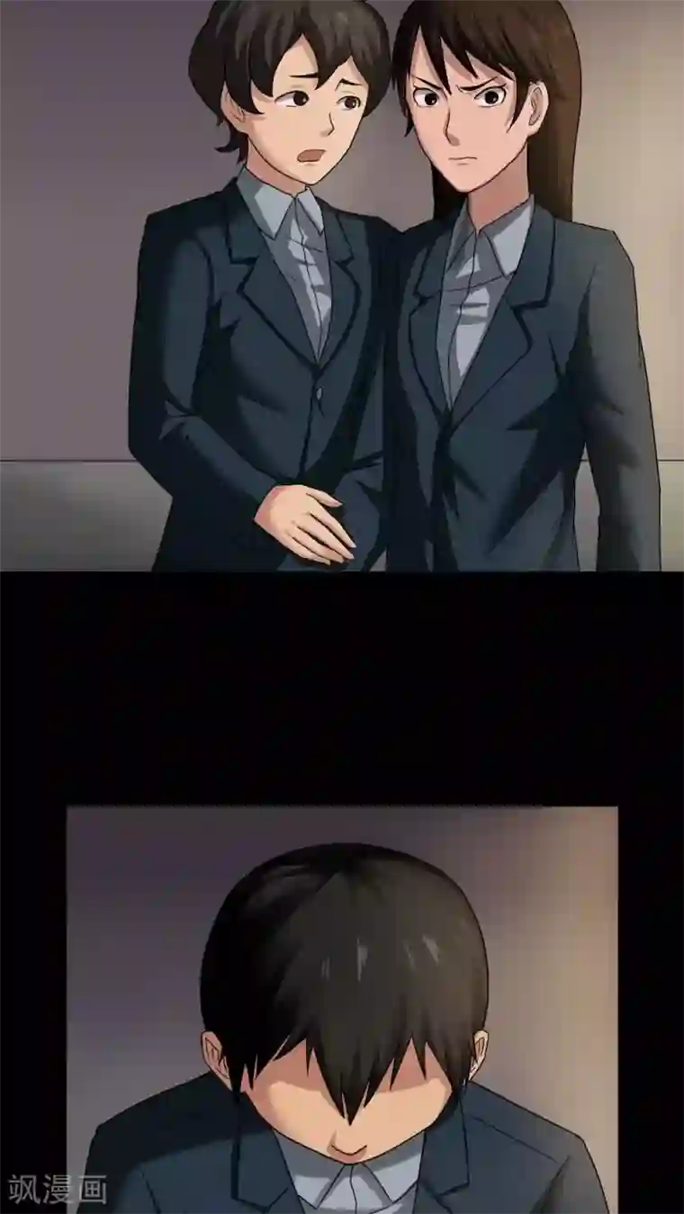 诡中有诡第19话 咒想夜梦(1)