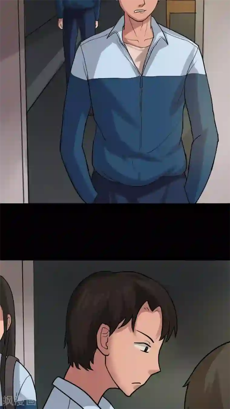 诡中有诡第21话 物归怨主(1)