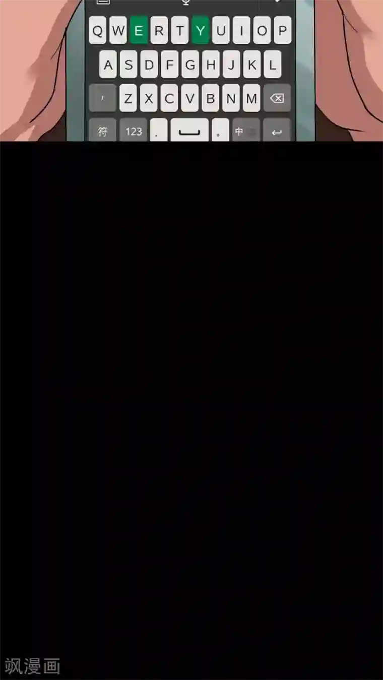 诡中有诡第21话 物归怨主(1)