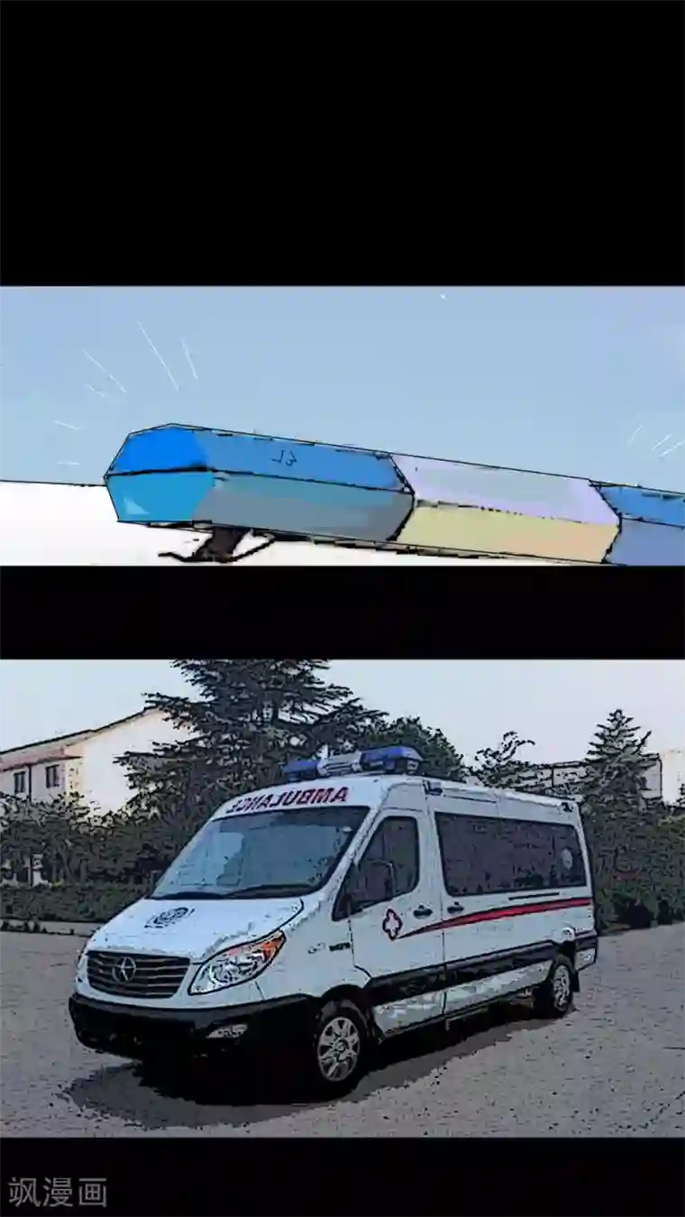 诡中有诡第22话 物归怨主(2)