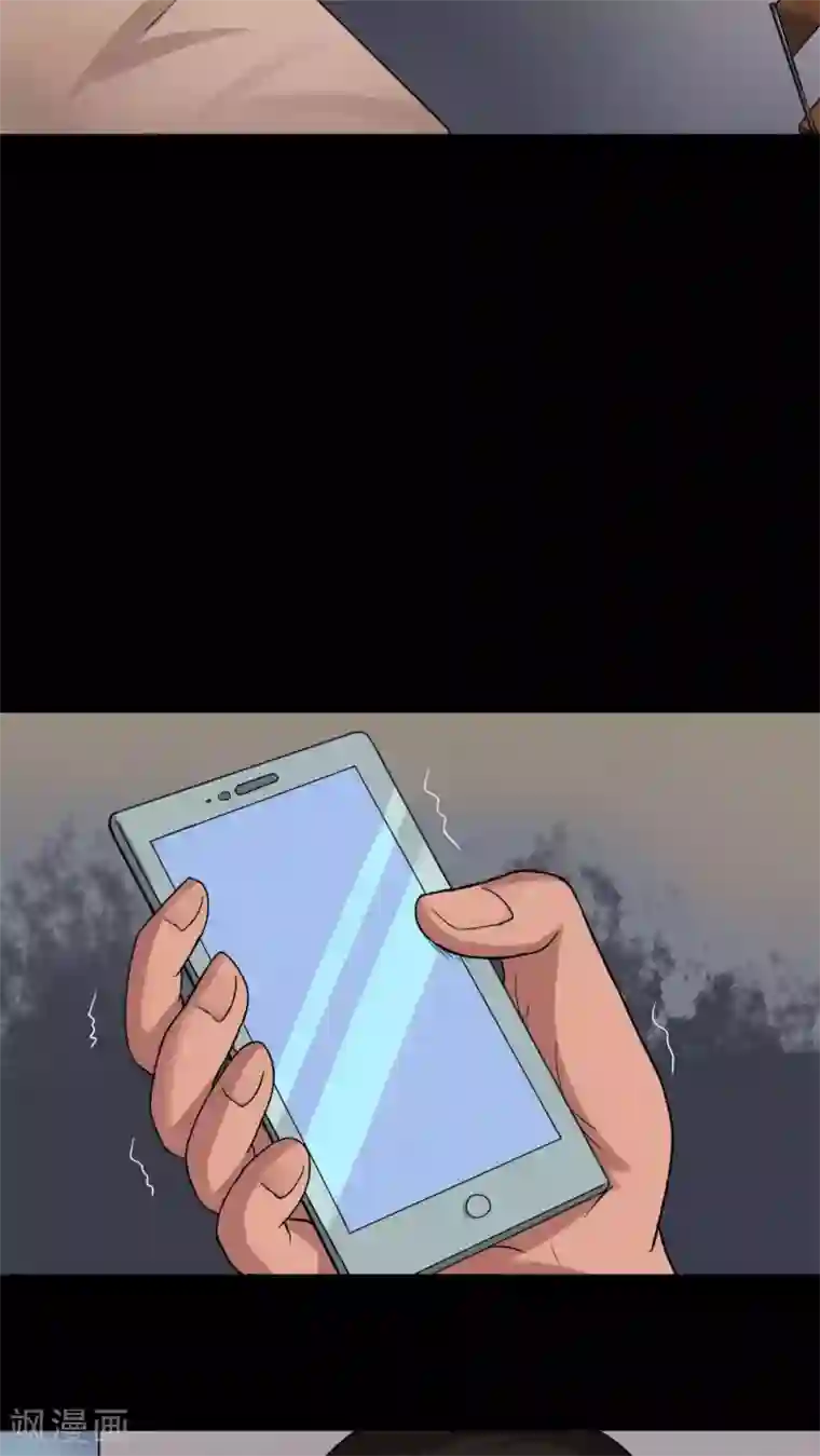 诡中有诡第23话 物归怨主(3)