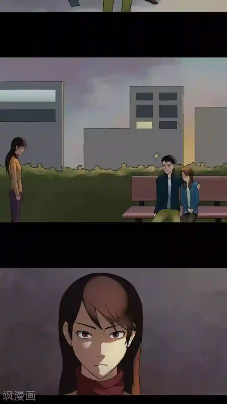 诡中有诡第28话 誓恶不赦(1)