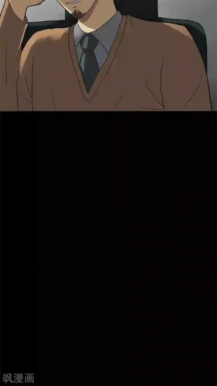 诡中有诡第30话 毒家新闻(1)