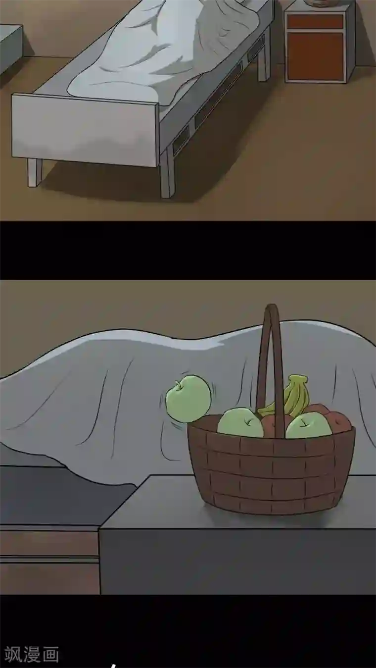 诡中有诡第34话 音魂不散(1)